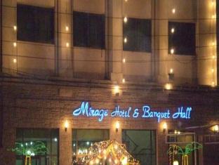 Mirage Hotel 라호르 외부 사진